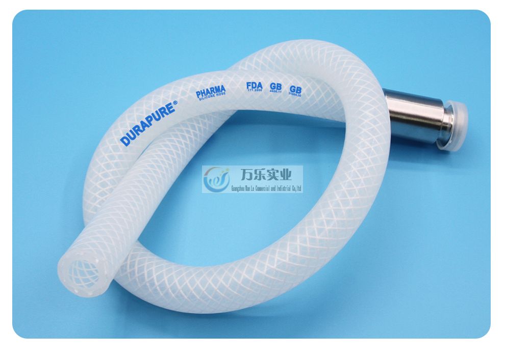 铂金硫化网纹管 多纯DURAPURE软管 食品级软管 AP-1122