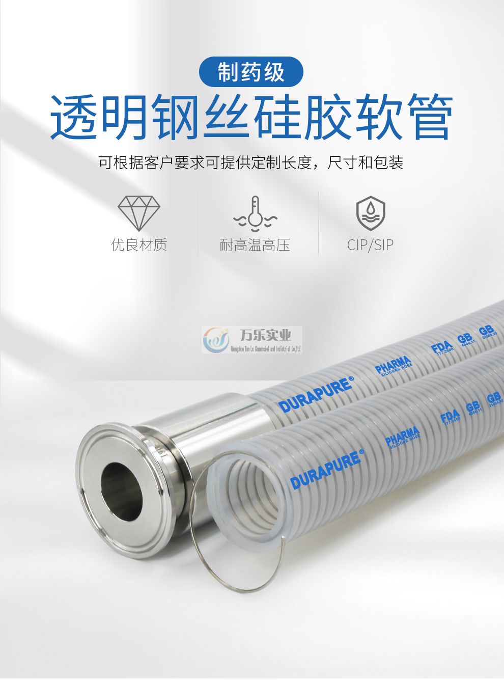 微信图片_20250604121656.jpg