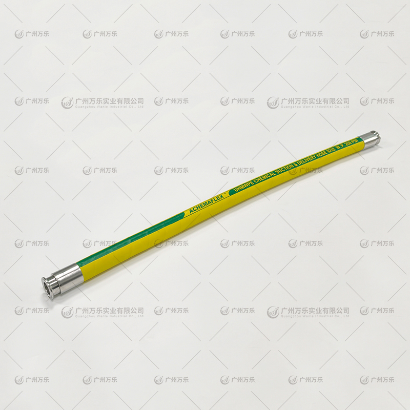 ACHEMAFLEX Chemical Hose 肯福仕化学品排吸管 C-0002
