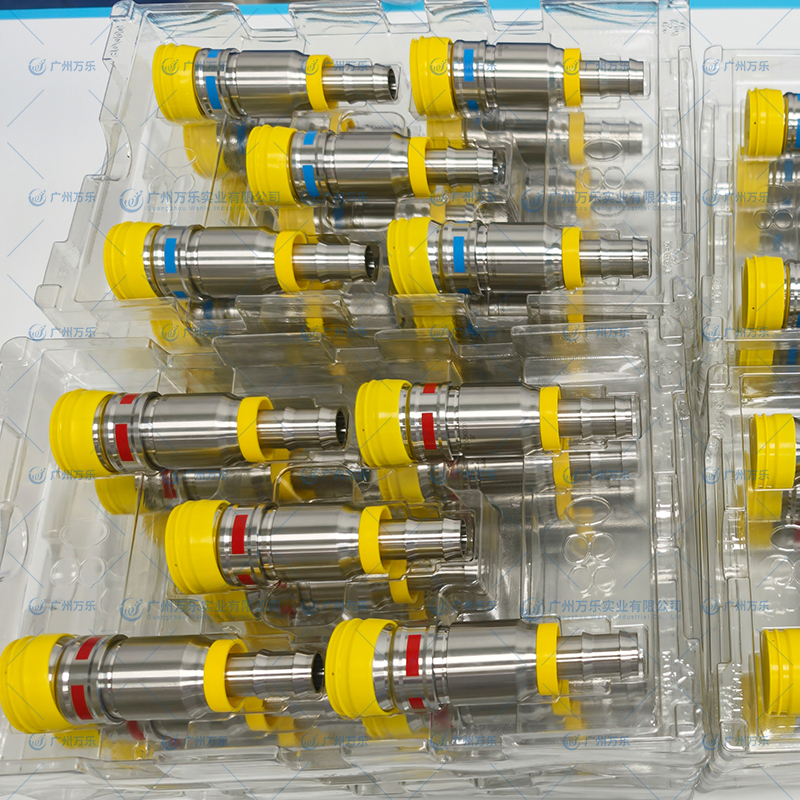 Universal Quick Disconnect Coupling 通用快速接头(UQD) O-0004UQD
