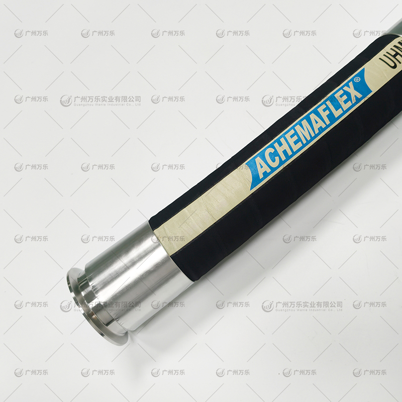 ACHEMAFLEX Chemical Hose 肯福仕化学品排吸管 C-0002